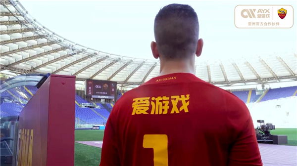 专业体育